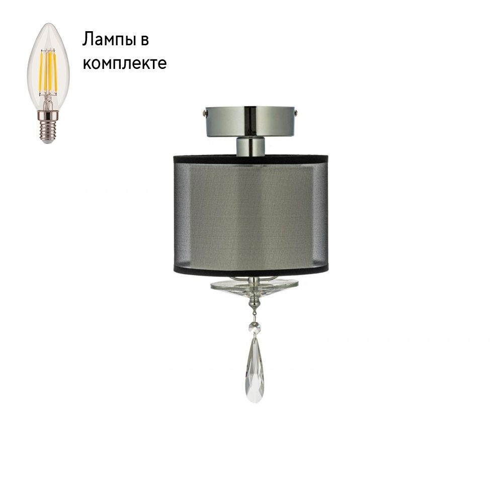 Светильник точечный с Led лампочками в комплекте Arti Lampadari Rufina E 1.3.P1 N+Lamps  #1