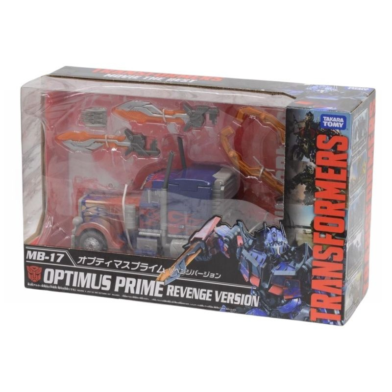 Трансформеры Игрушка Takara Tomy Transformers Movie The Best MB-17 Optimus Prime (Revenge Version)  #1