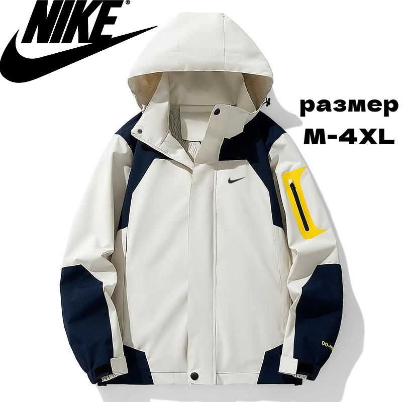 Тренчкот Nike #1