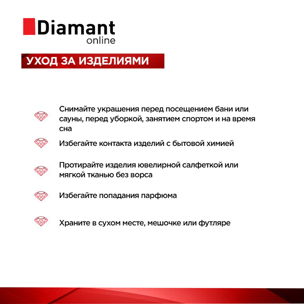 Золотой браслет-трансформер плетение Фантазийное DIAMANT-ONLINE 585 пробы  #1