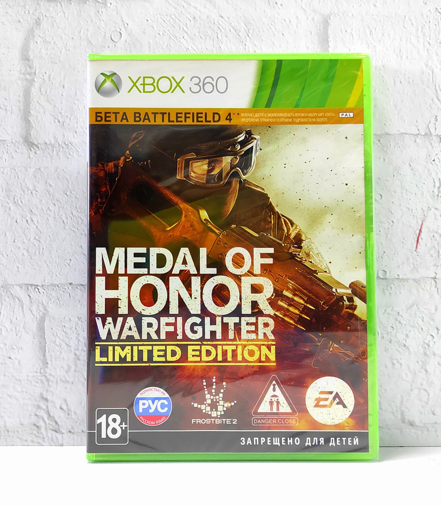 Medal Of Honor Warfighter Limited Edition Полностью на русском Видеоигра на диске Xbox 360 #1