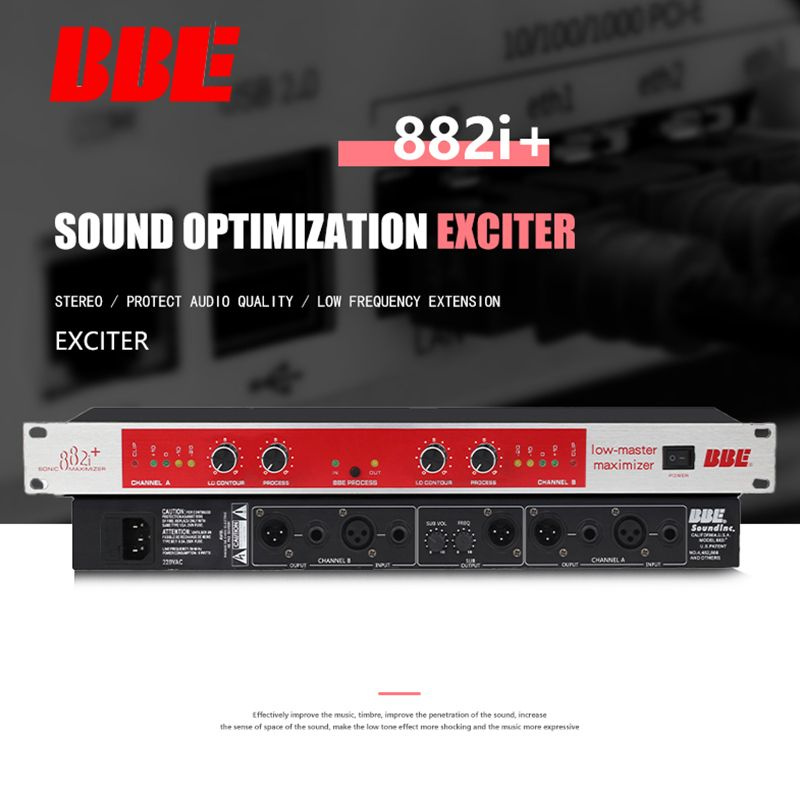 BBE-882i+ Профессиональный звукооптимизационный возбудитель, оптимизация вокала, расширение низких частот #1