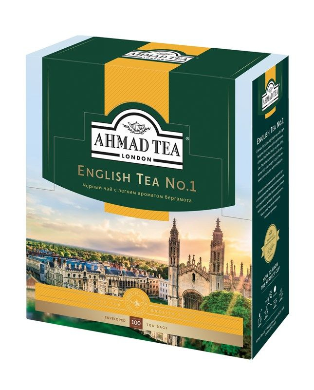 Чай Ahmad Tea English Tea №1 черный (2г x 100шт), 200г #1