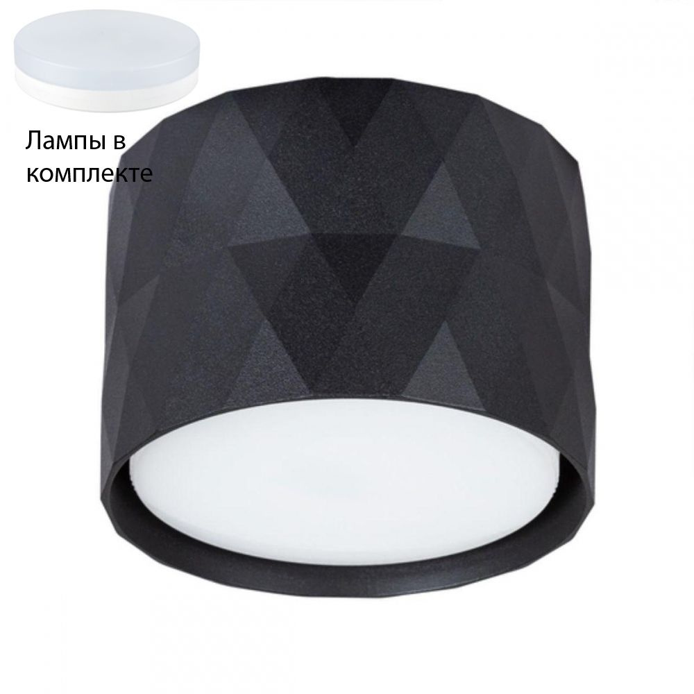 Встраиваемый светильник с лампочкой Arte lamp A5552PL-1BK+Lamps #1