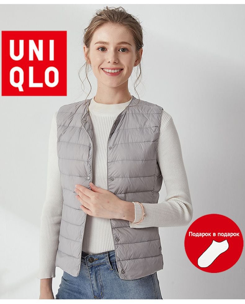 Пуховик Uniqlo #1