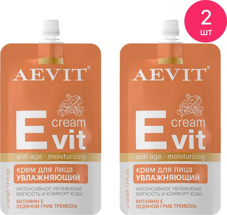 AEVIT / Аевит Evit Крем для лица увлажняющий, для всех типов кожи, с витамином Е и ледяным грибом тремелла, #1