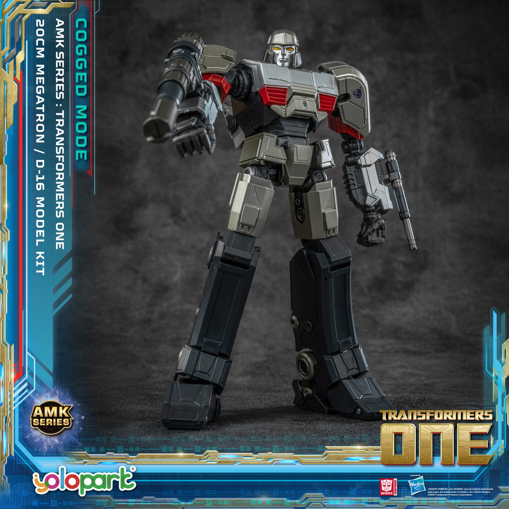 Трансформеры игрушки Yolopark Transformers ONE - 20cm D-16 Megatron Cogged Mode Model Kit - AMK Series #1