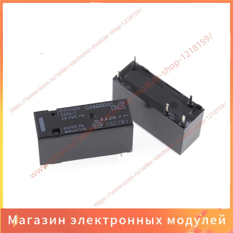 2шт/упак 5pin G6RN-1 24VDC #1