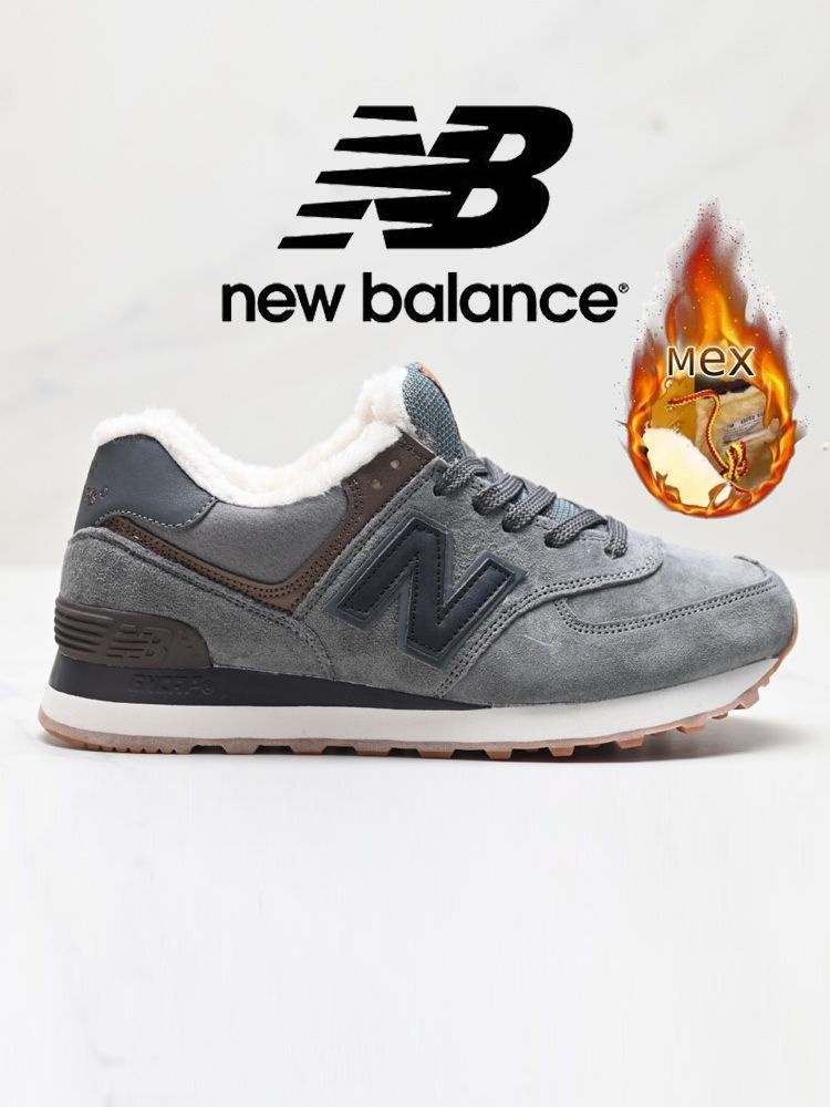 Кроссовки New Balance 574 #1