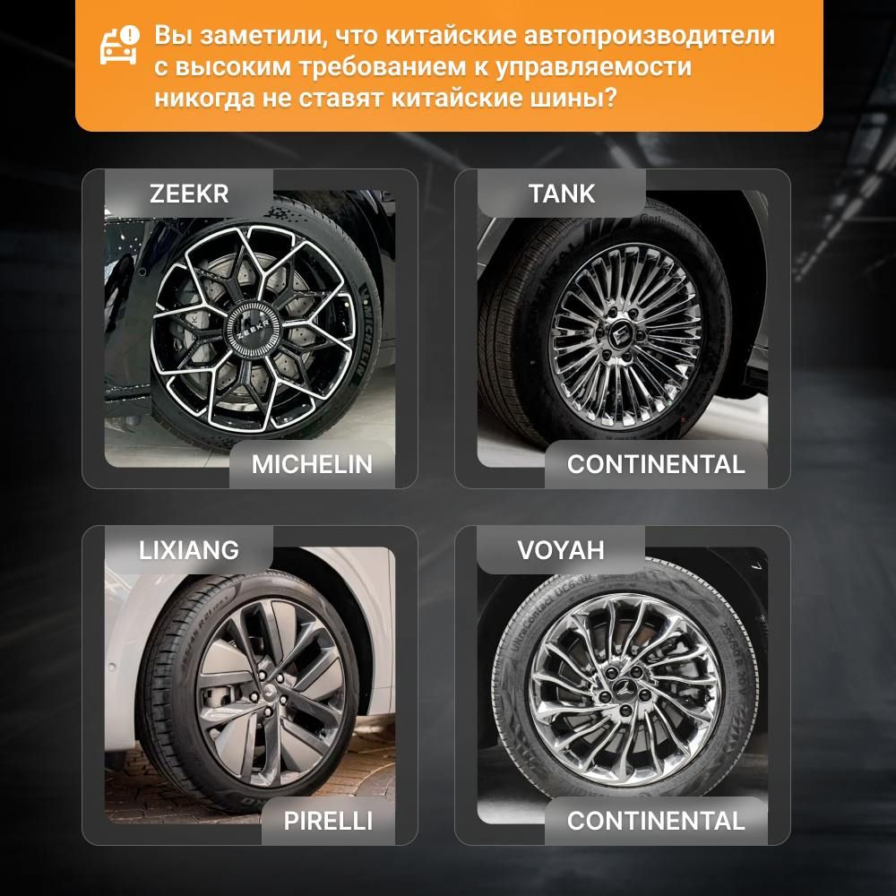 Toyo 4 шт. Observe G3-Ice T0028920 Шины с пробегом зимние 205/60 R16 92T Шипованные  #1