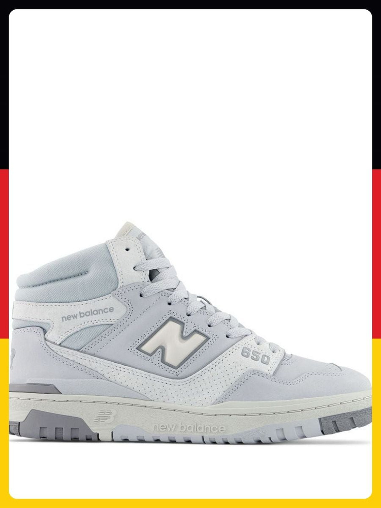 Кроссовки New Balance 650 #1