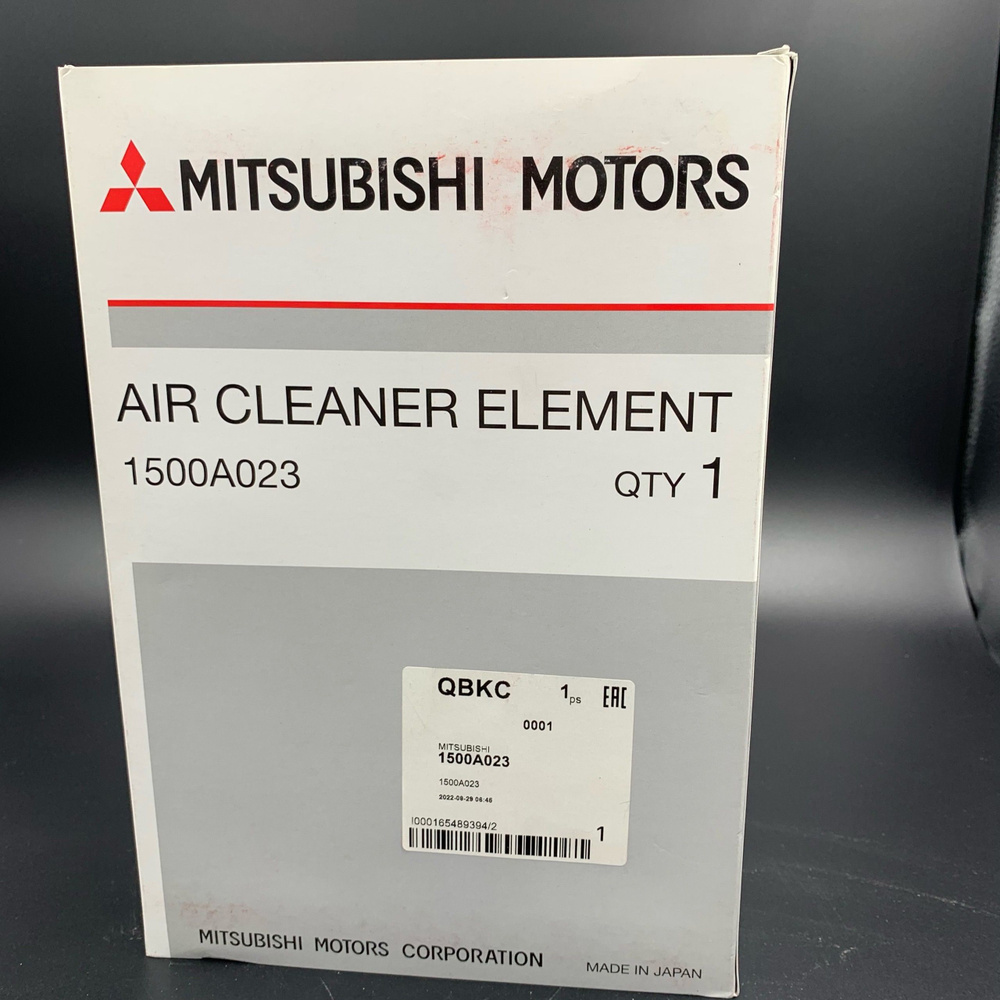 Mitsubishi Фильтр воздушный Пылевой арт. 1500A023, 1 шт. #1