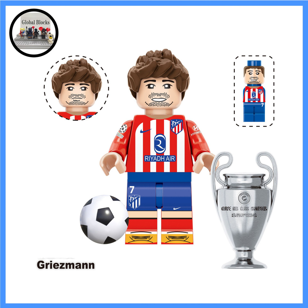 фигурок минифигурки ,Футболисты (Football) 4.5см-пакет/Antoine Griezmann-T042  #1