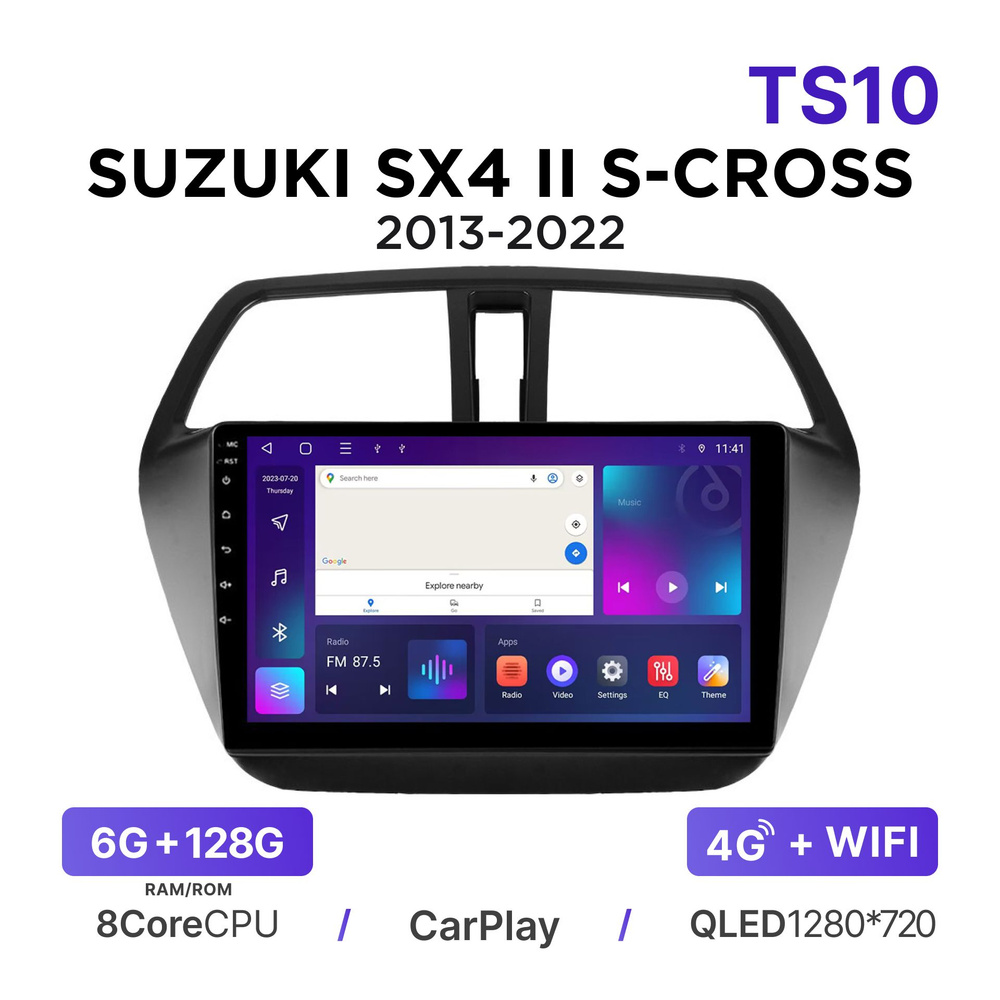 Магнитола Mekede TS10 6-128 Гб Android для Suzuki SX4 II S-Cross (2013-2022) / Автомагнитола Андроид #1