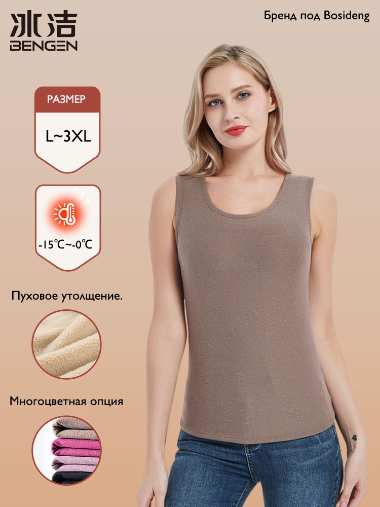 Футболка #1