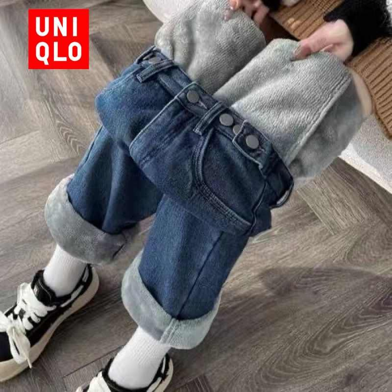 Джинсы Uniqlo #1