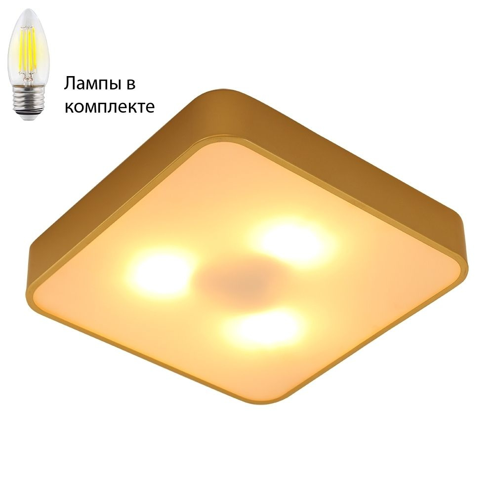 Потолочный светильник с лампочками Arte lamp A7210PL-3GO+Lamps #1