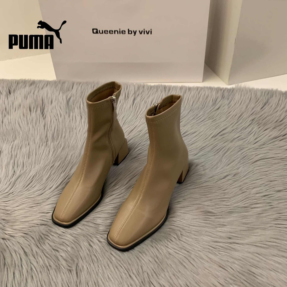 Ботинки PUMA #1