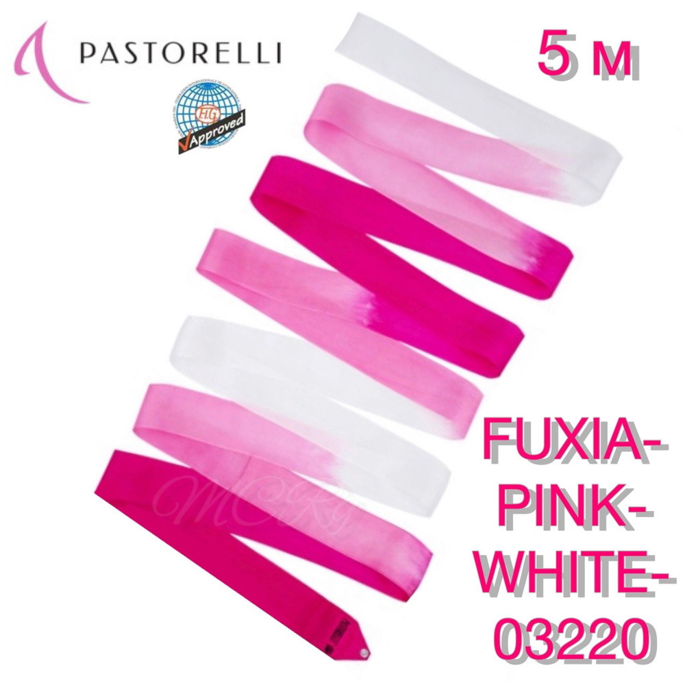 Лента PASTORELLI 5м Gradation Розово-белая (FUXIA-PINK-WHITE-03220) #1