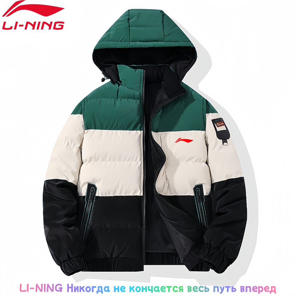 Пуховик LI-NING #1