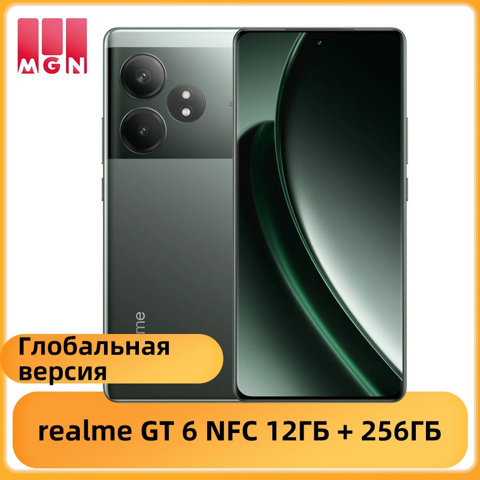 realme Смартфон realme GT 6 5G NFC Глобальная версия Snapdragon 8S Gen 3 батарея емкостью 5500 мАч 120 #1