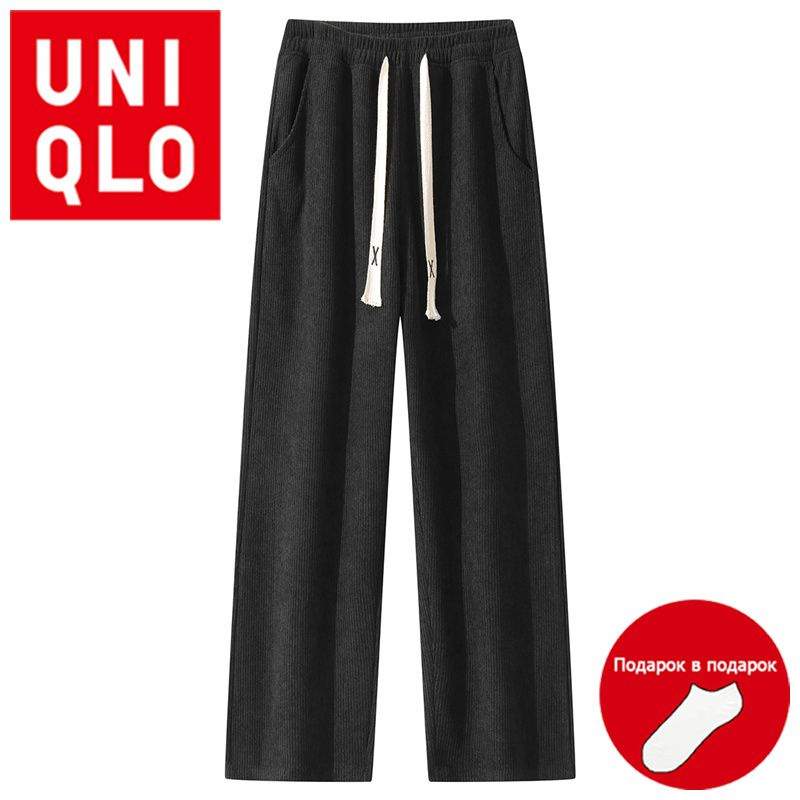 Брюки для дома Uniqlo #1