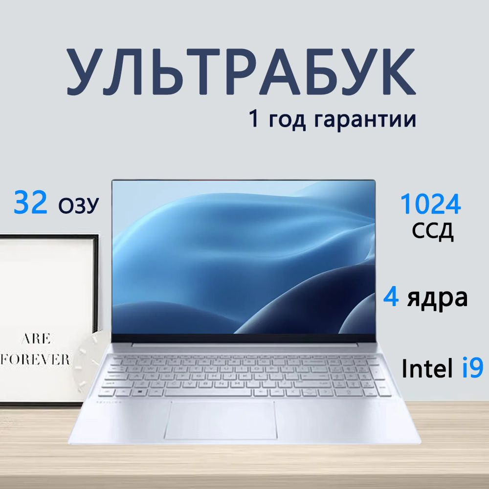 OLOEY Xiaomi Por 14 Игровой ноутбук 16", Intel Celeron N5095, RAM 32 ГБ, SSD, SSHD 1024 ГБ, Intel Iris #1