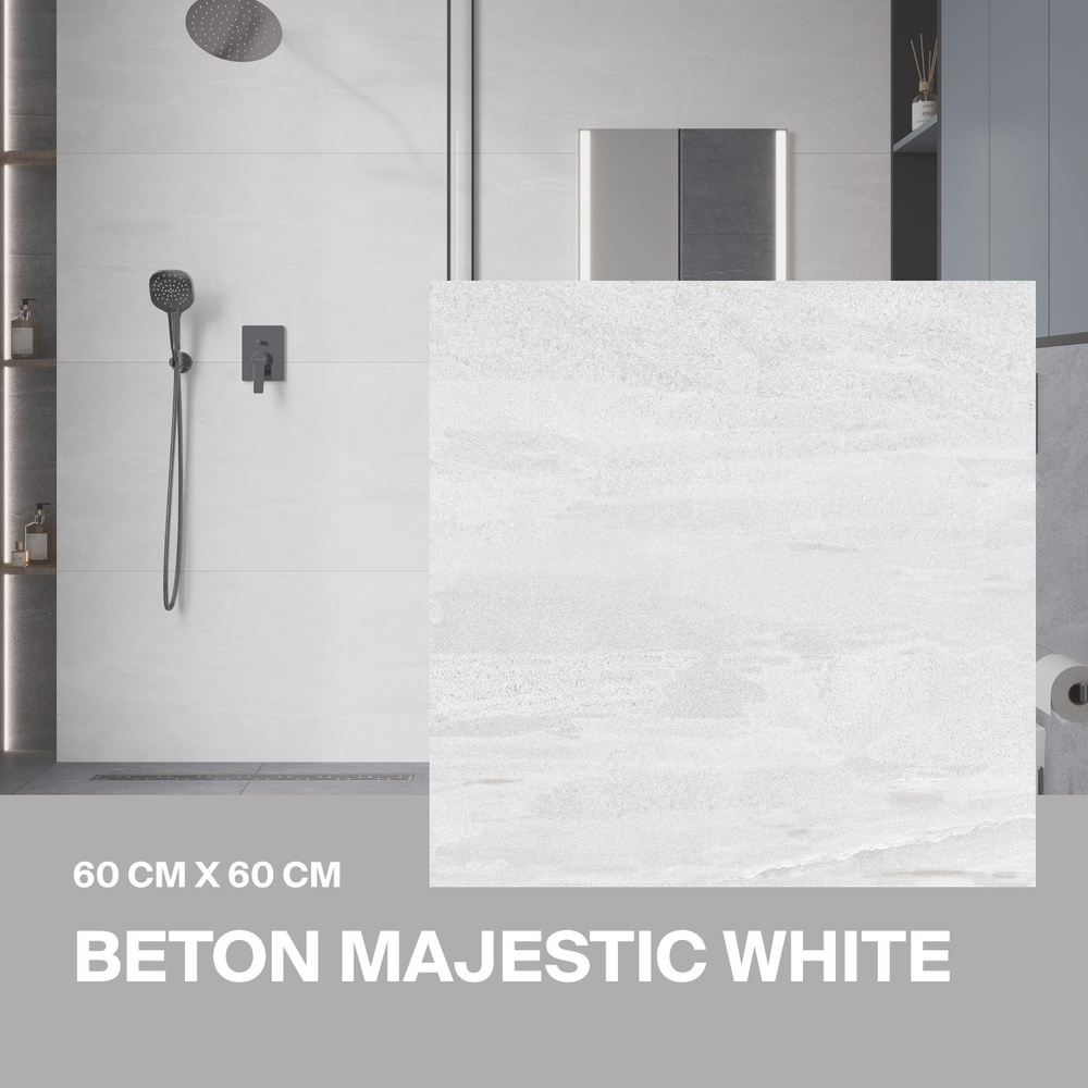 Керамогранит Ceradim Beton Majestic White Керамогранит белый 60х60 Матовый в упаковке 1,44м2 (4 плиты) #1