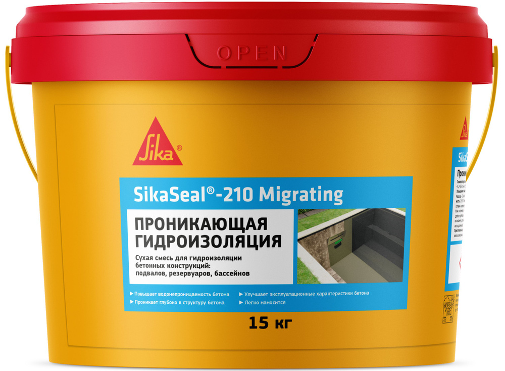Проникающая гидроизоляция SikaSeal-210 Migrating 15 кг. #1