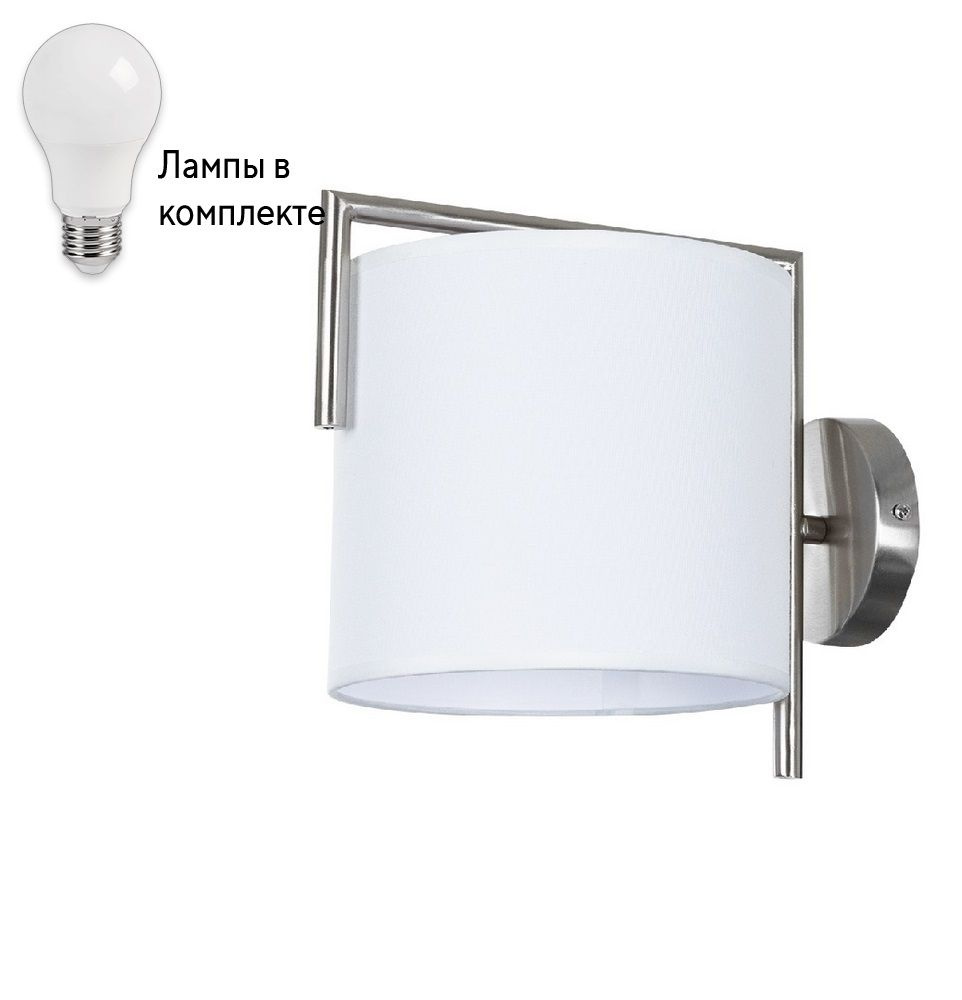 Бра с лампочкой Arte lamp A5031AP-1SS+Lamps #1