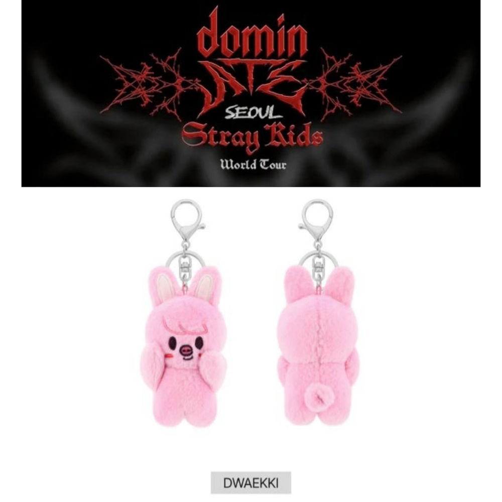 Stray Kids - dominATE SEOUL Официальный MD SKZOO MAGNET PLUSH