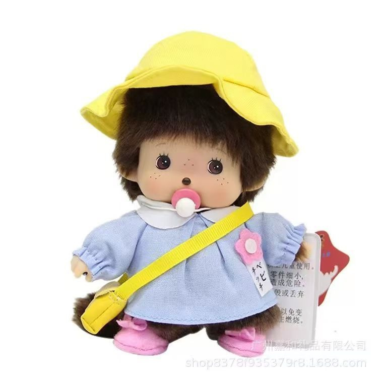 Monchhichi Monkiki Плюшевая игрушка в подарок 15 см #1