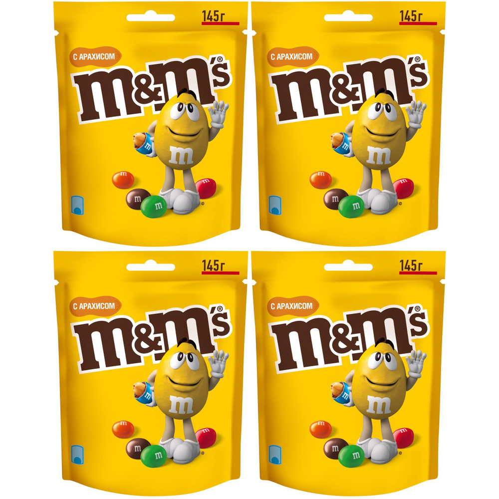 Драже M&M's с арахисом и молочным шоколадом 145 г, набор: 4 штуки  #1