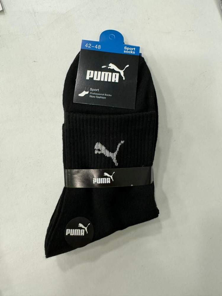 Носки PUMA, 10 пар #1