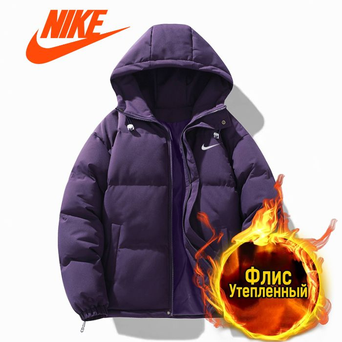 Куртка Nike Nike #1