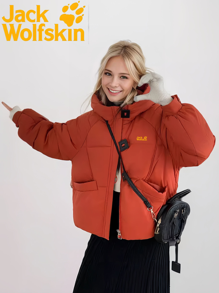 Пуховик Jack Wolfskin #1