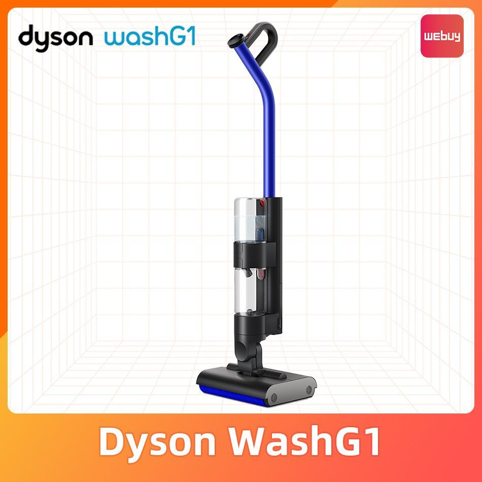 Dyson WashG1 Влажный очиститель, беспроводной моющий пылесос - швабра ...