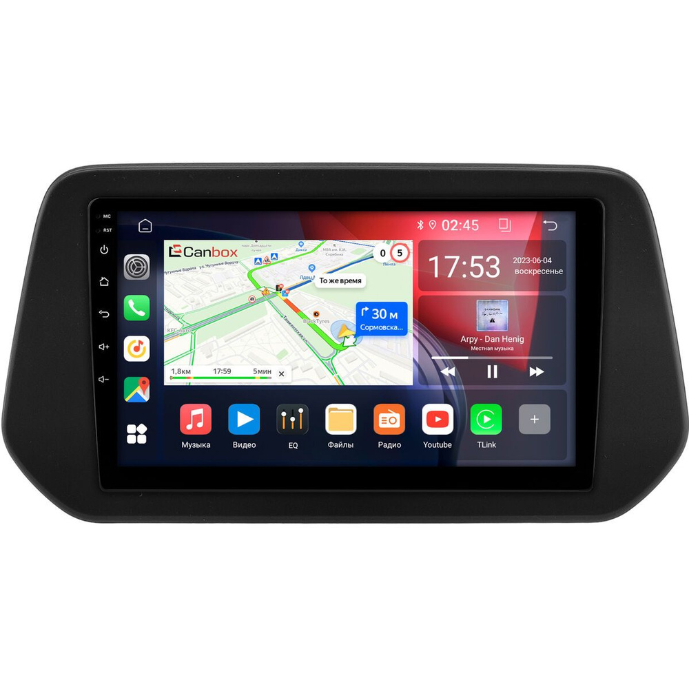 Штатная магнитола Suzuki Grand Vitara 2022-2024 Canbox GT9-0103 2/32 Android 10 (IPS DSP CarPlay)  #1