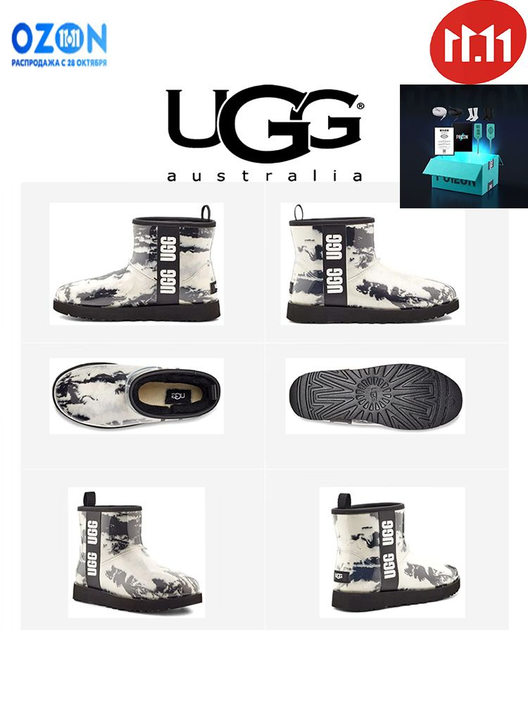 Угги UGG Classic Clear Mini #1