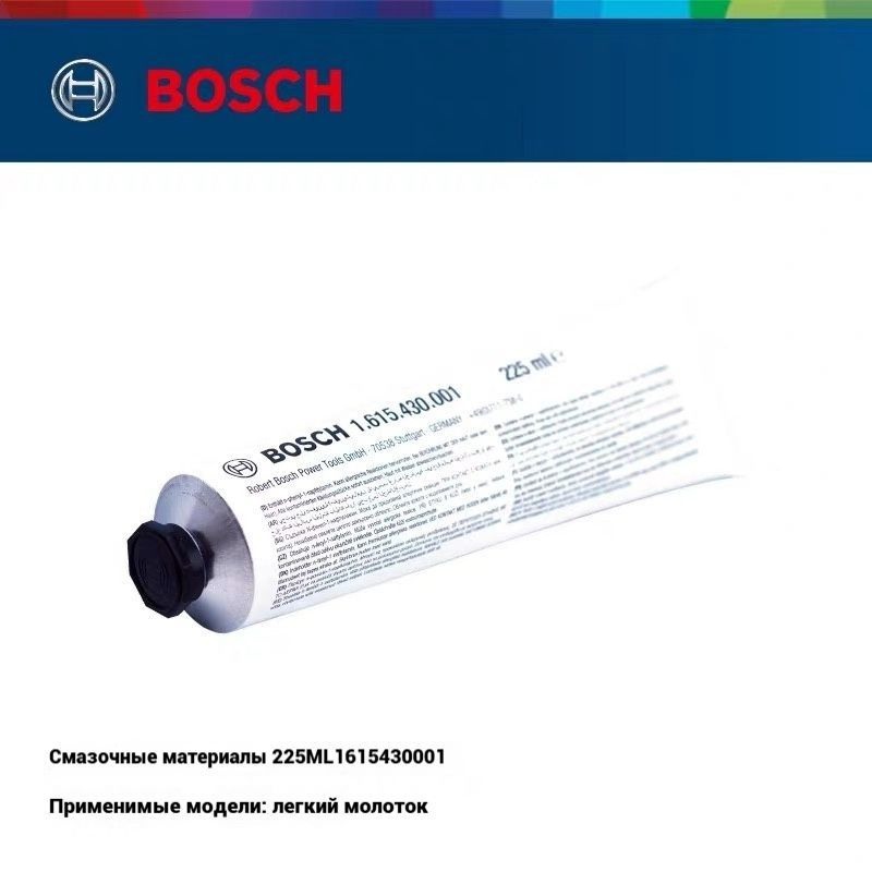 bosch 1615430001 Смазка для редукторов, тюбик 225 мл #1