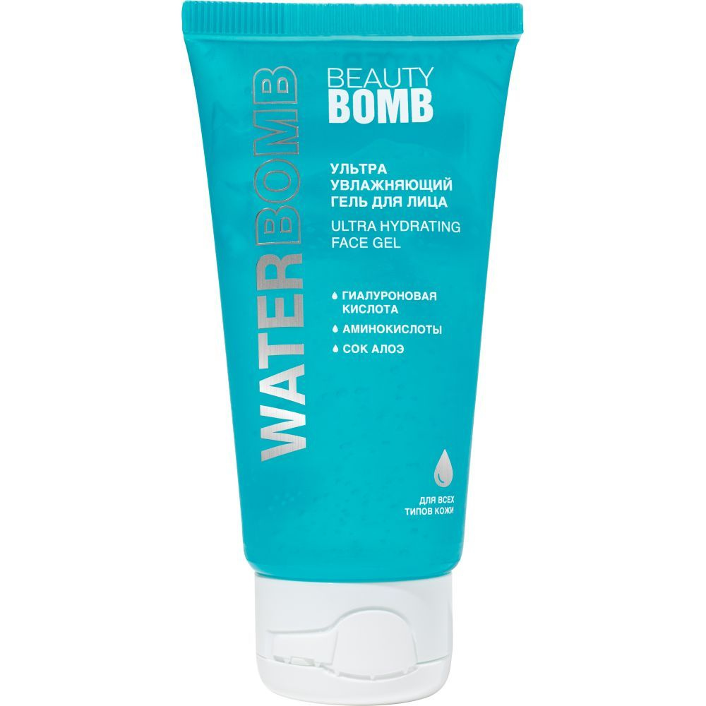 Beauty Bomb Ультра увлажняющий гель для лица Waterbomb, 50 мл #1