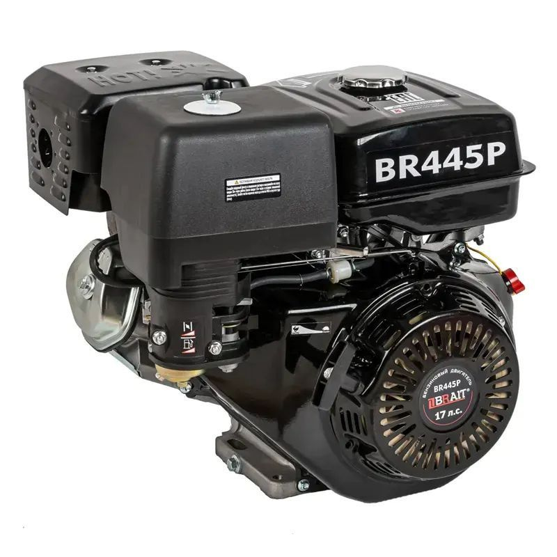 двигатель Brait BR445P #1