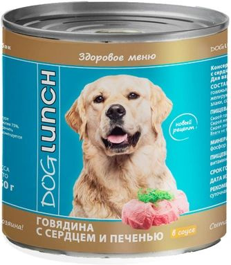 3 шт. Dog Lunch консервы для собак Говядина с сердцем и печенью в соусе 750г  #1