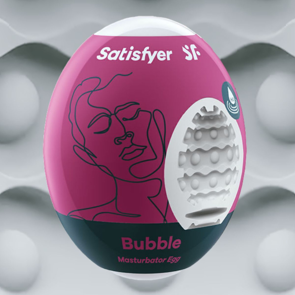 Мастурбатор яйцо Satisfyer Masturbator Egg Bubble #1