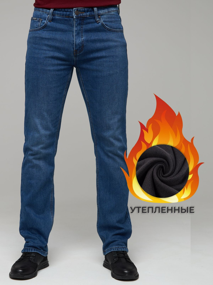 Джинсы DENIM STR #1