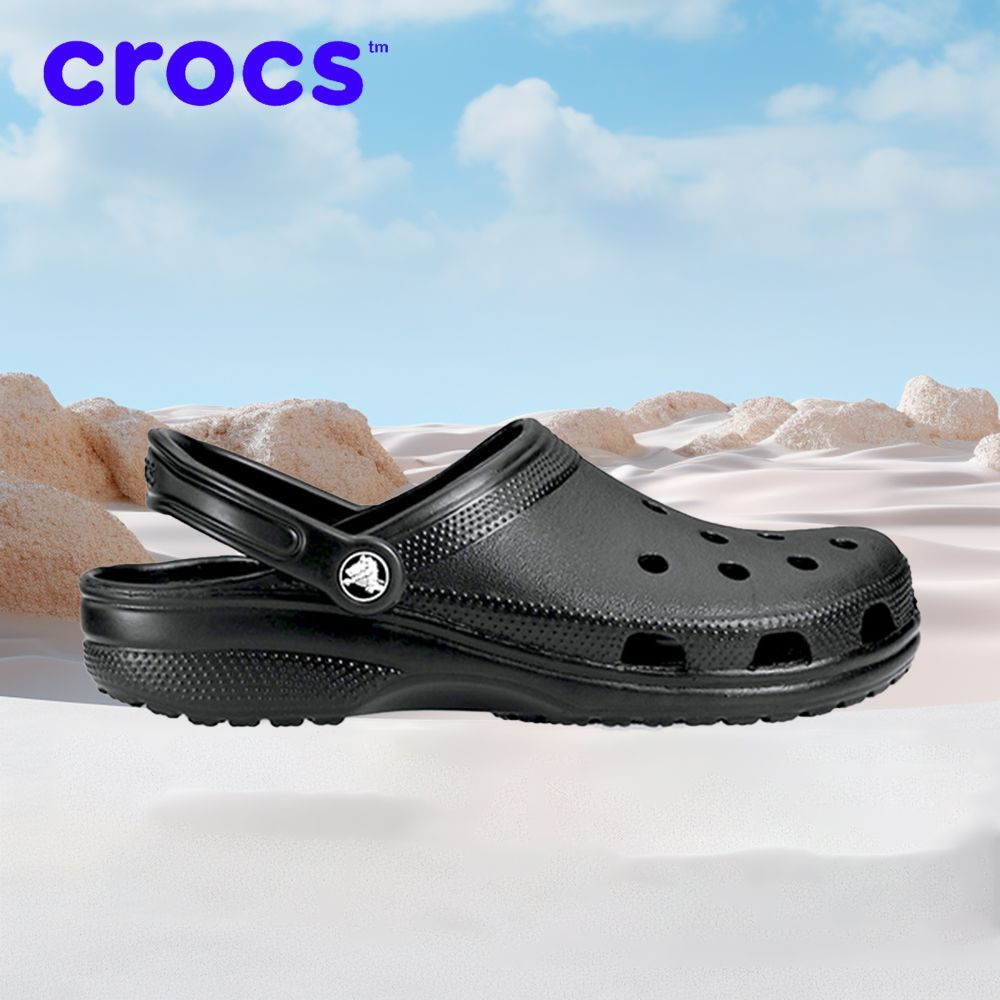 Тапочки Crocs #1