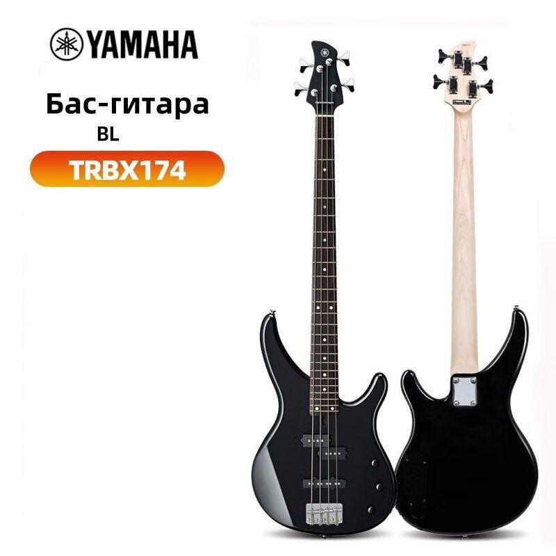 Yamaha Бас-гитара TRBX174 BL 4-струнная, корпус Клен #1