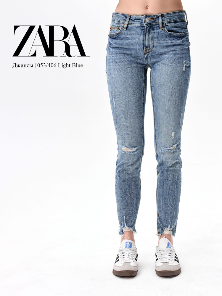 Джинсы Zara #1