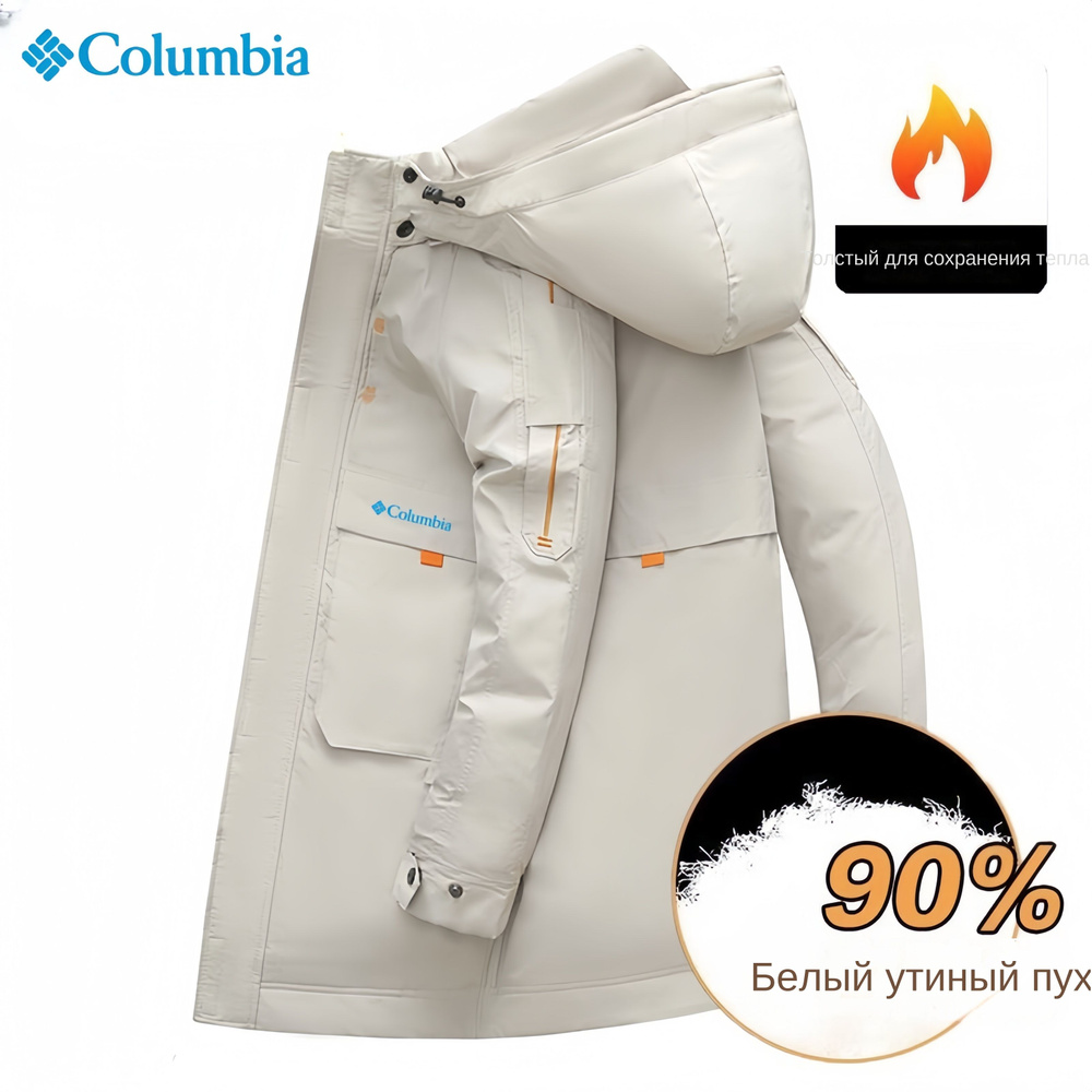 Пуховик Columbia #1