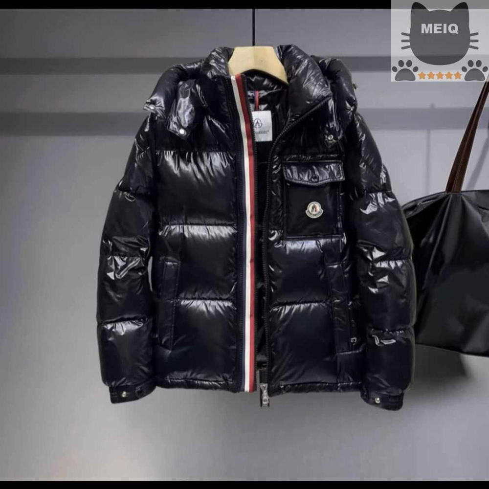 Пальто пуховое MONCLER #1